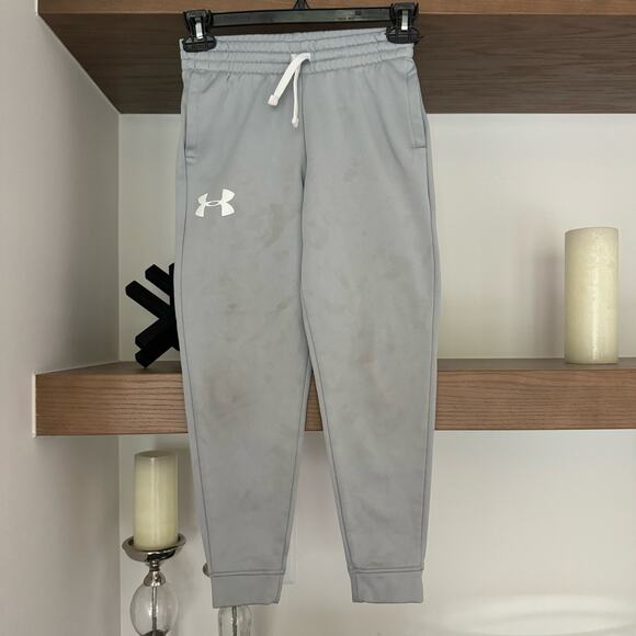 Under Armour Joggers in Grey - Picture 1 of 5